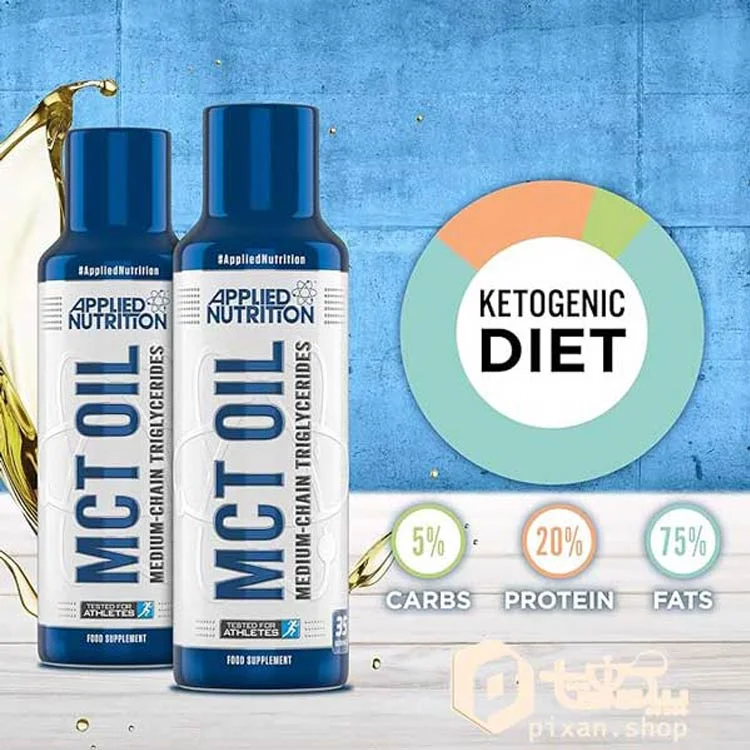 روغن ام سی تی روغن نارگیل رژیمی کتوژنیک اپلاید نوتریشن -mct oil applied-490ml-مکمل پیکسان